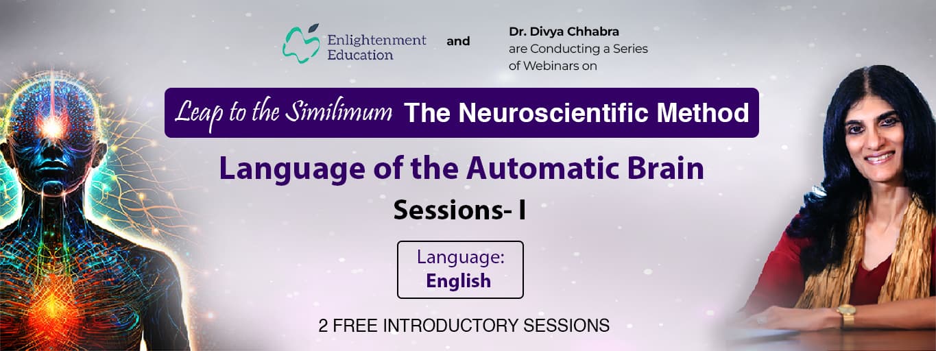 The Language of the Automatic Brain - English
