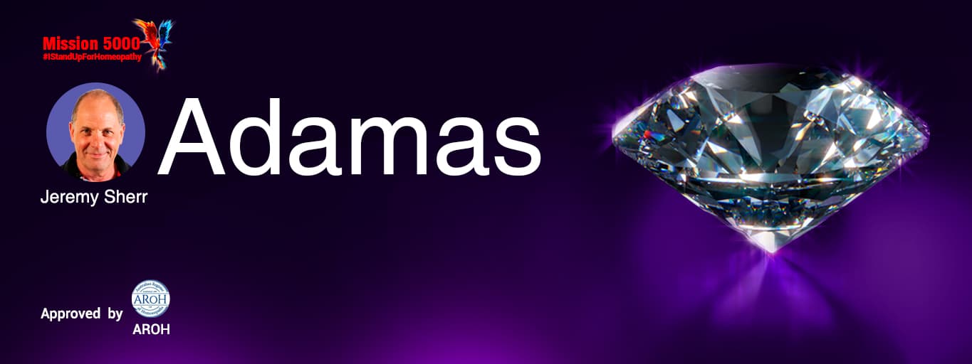 Adamas