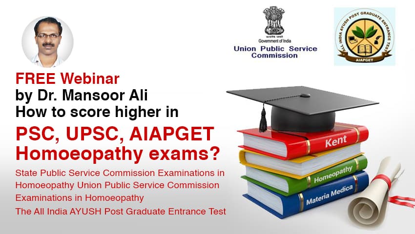 How to score higher in PSC, UPSC, AIAPGET Homoeopathy Exams?